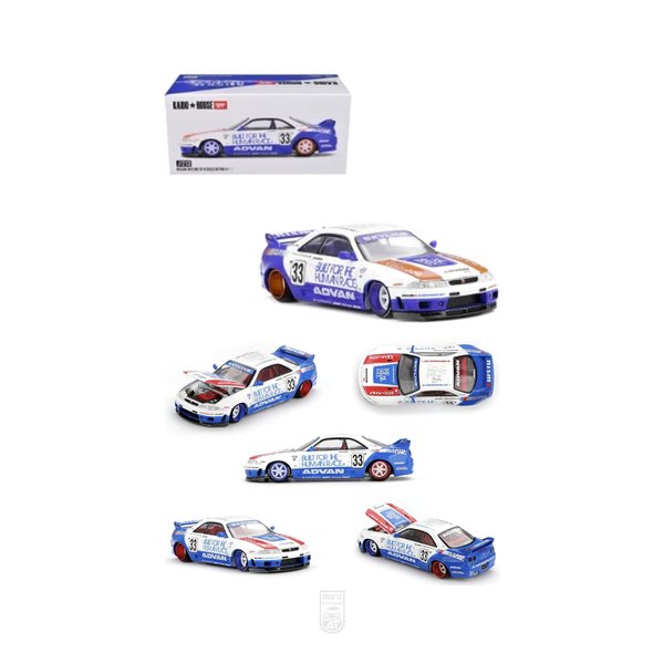 Nissan Skyline GT-R R33 "BFTHR" V1 - Kaido House x MINI GT