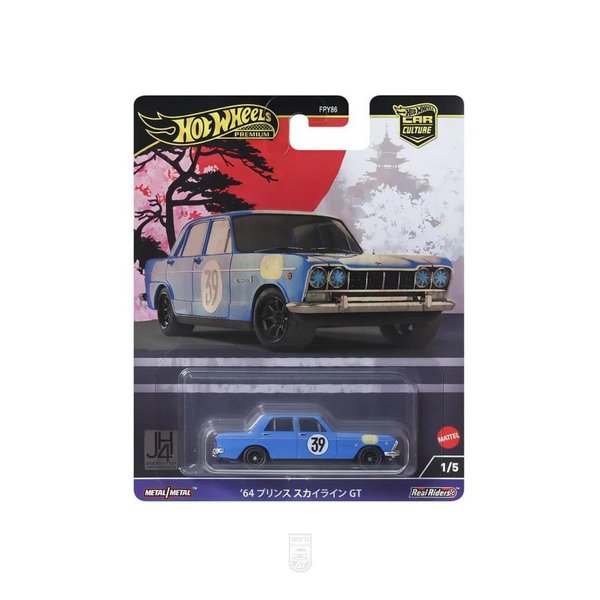 64 Prince Skyline GT - Celeste - JH4