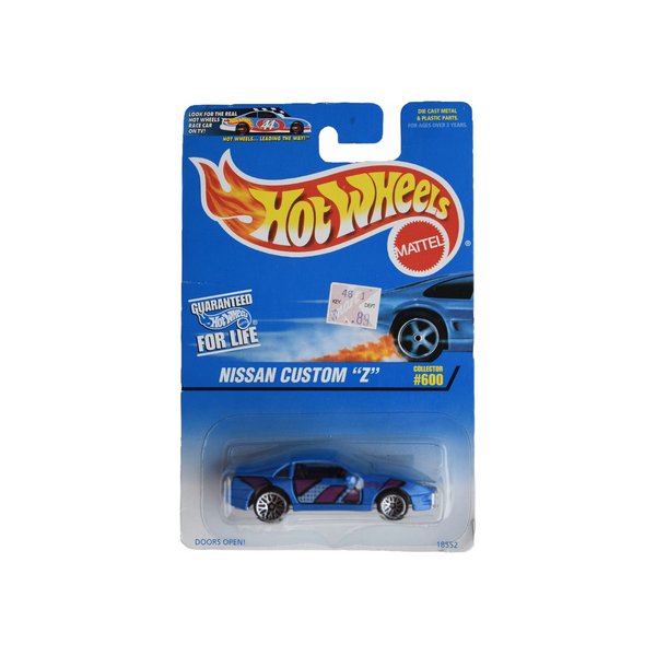 Nissan Custom "Z" - 1995 - Apertura de puertas