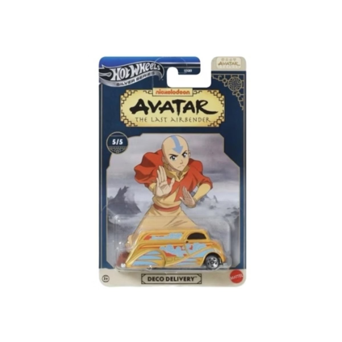 Deco Delivery - Avatar -SILVER SERIES