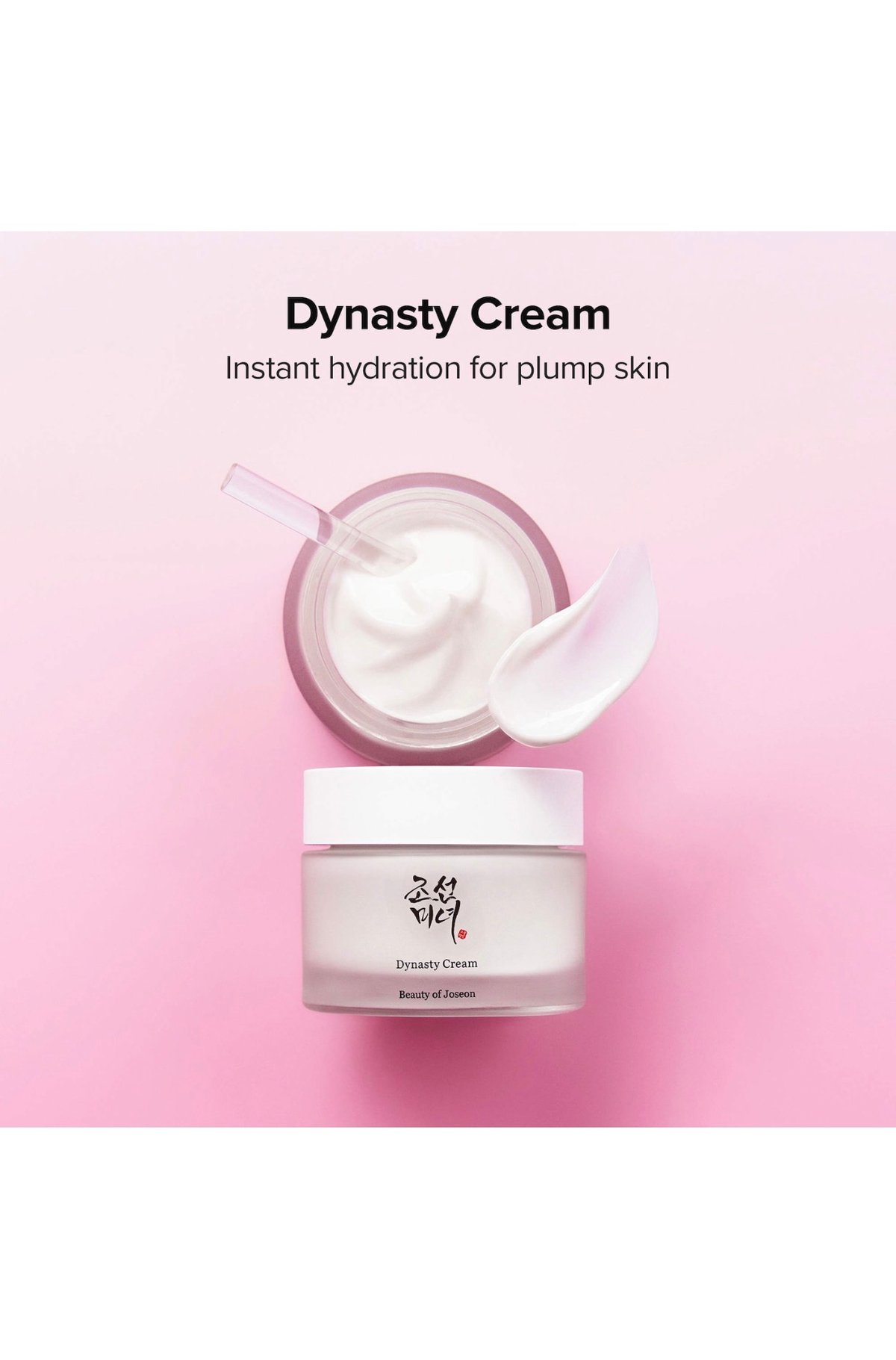 Beauty of Joseon Mini Glass Skin Essentials  - 4