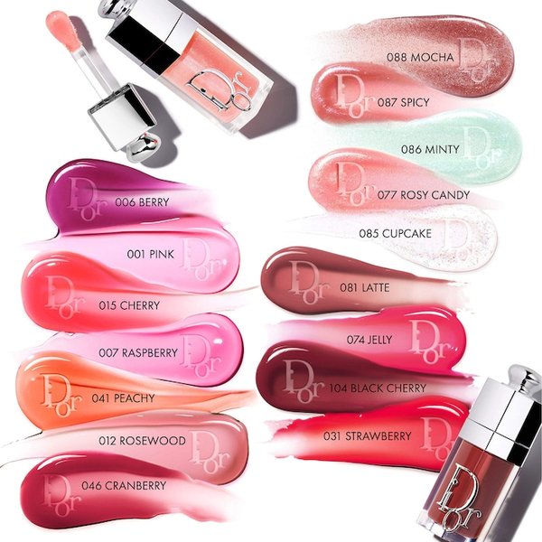 Dior Lip Glow Oil Hydrating High-Shine 