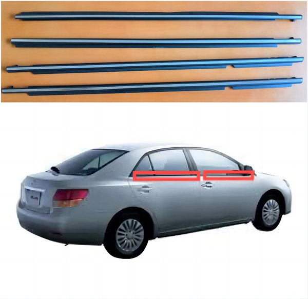 Burlete Puerta / Media Guía Toyota New Allion/Premio 2008