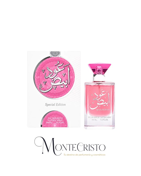 ARD AL ZAAFARAN OUD  ABIYED SPECIAL EDITION 