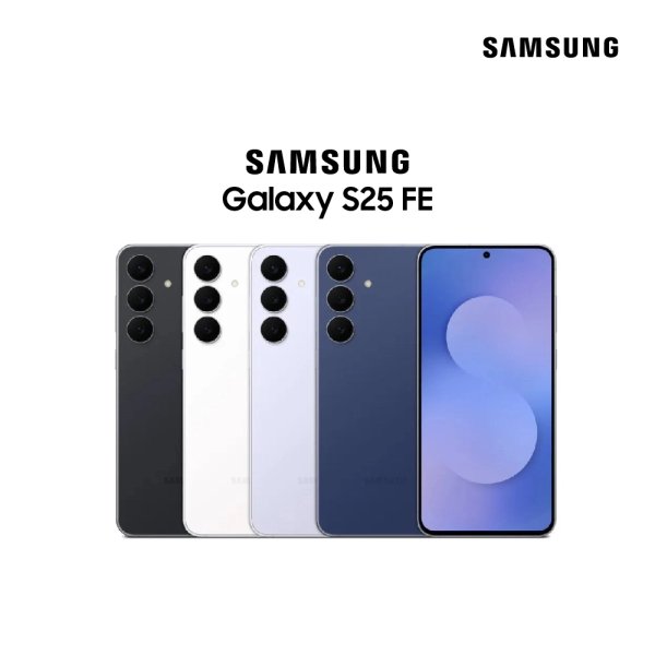 SAMSUNG GALAXY S25 FE 8GB/512GB