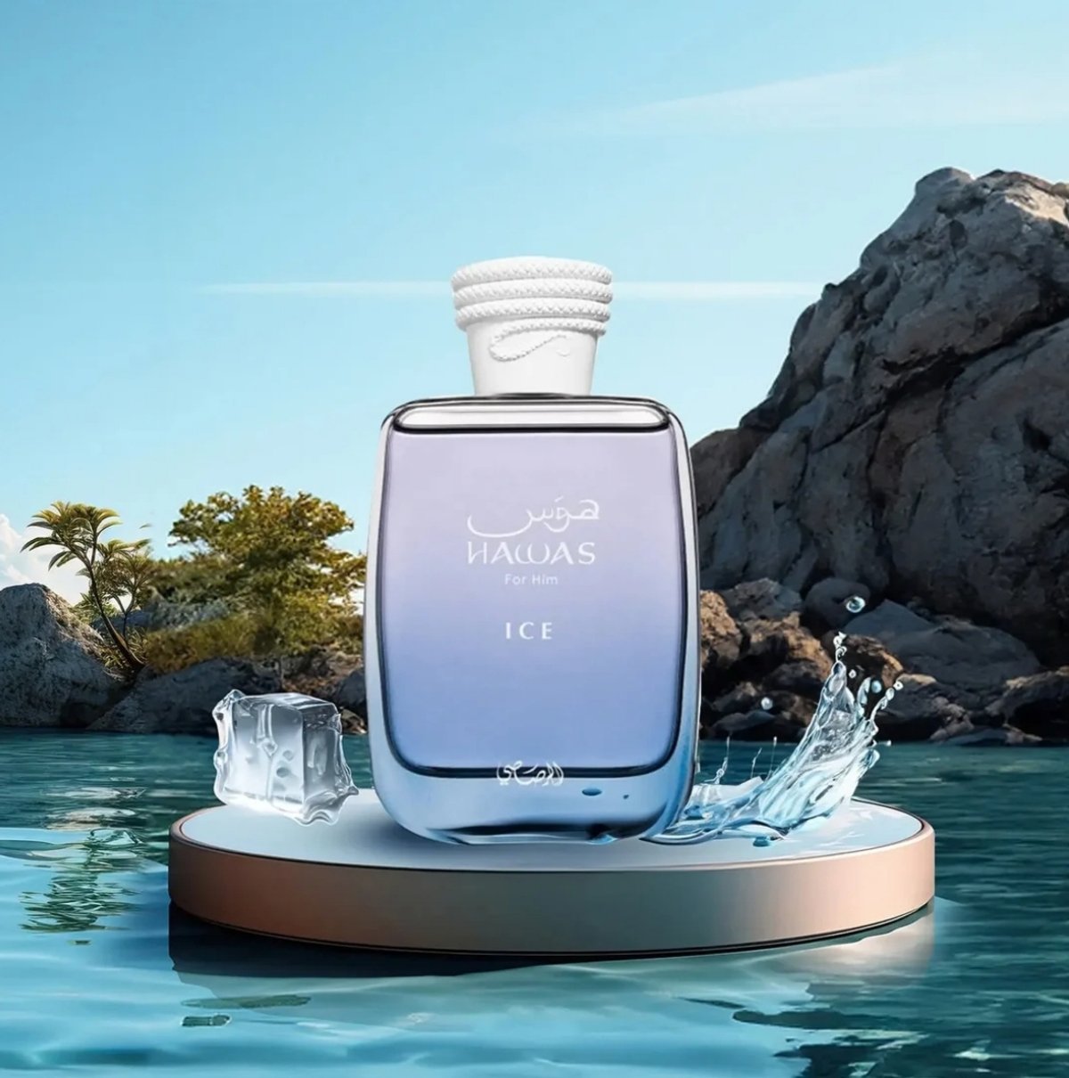 ❄️ Hawas Ice – Rasasi – Eau de Parfum