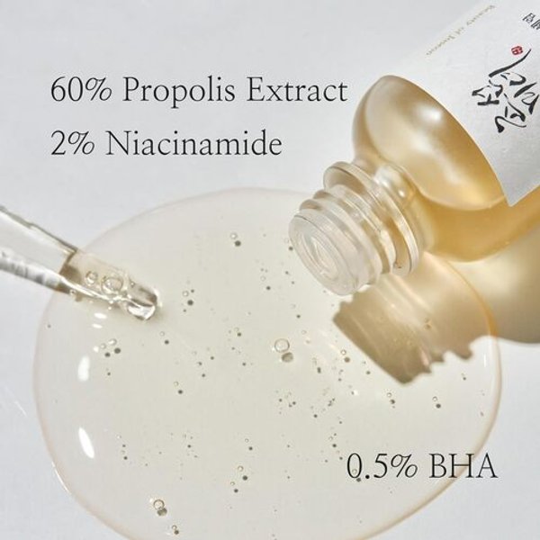 Glow Serum Propolis + Niacinamide 30ml