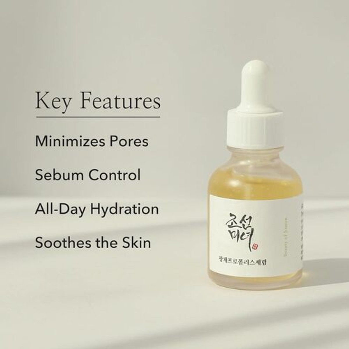 Glow Serum Propolis + Niacinamide 30ml - 3