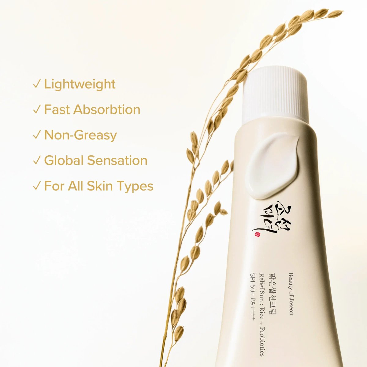 Protector solar SPF50+  - 4
