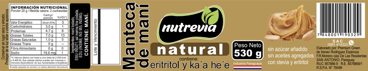 Manteca de maní NATURAL 530g - 2