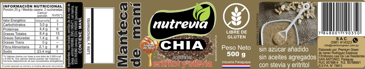 Manteca de maní CHIA 530g - 2