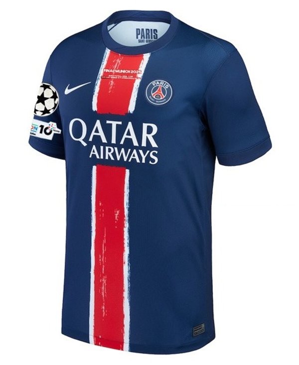 Jersey PSG Final Champions 2025
