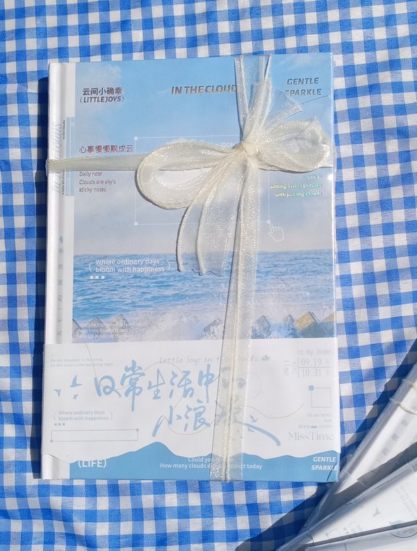Libreta aesthetic del mar