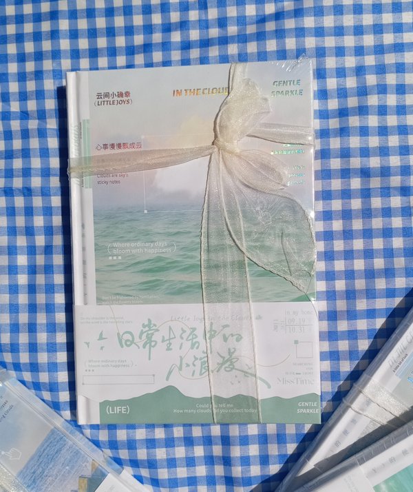 Libreta aesthetic del mar