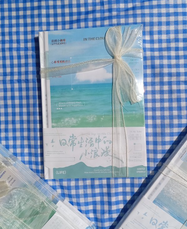 Libreta aesthetic del mar