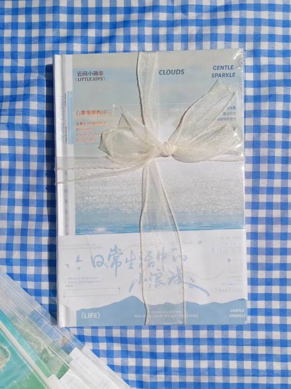 Libreta aesthetic del mar