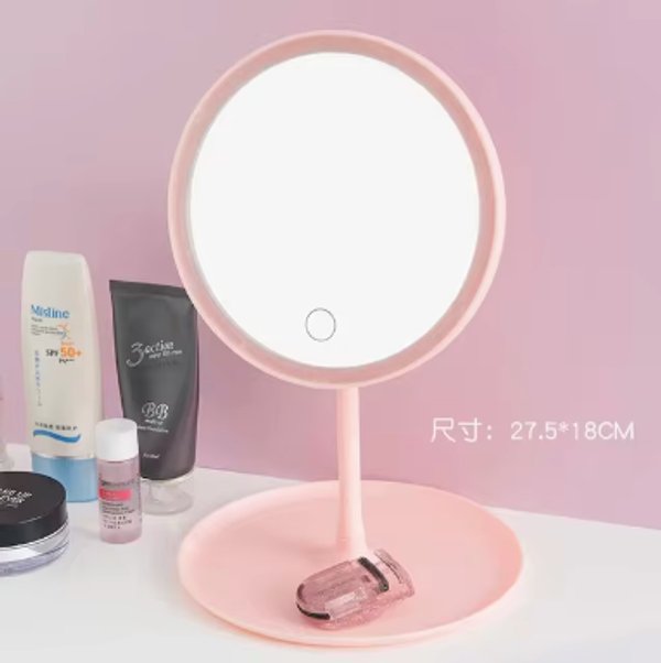 Espejo De Maquillaje Led Tricolor tactil