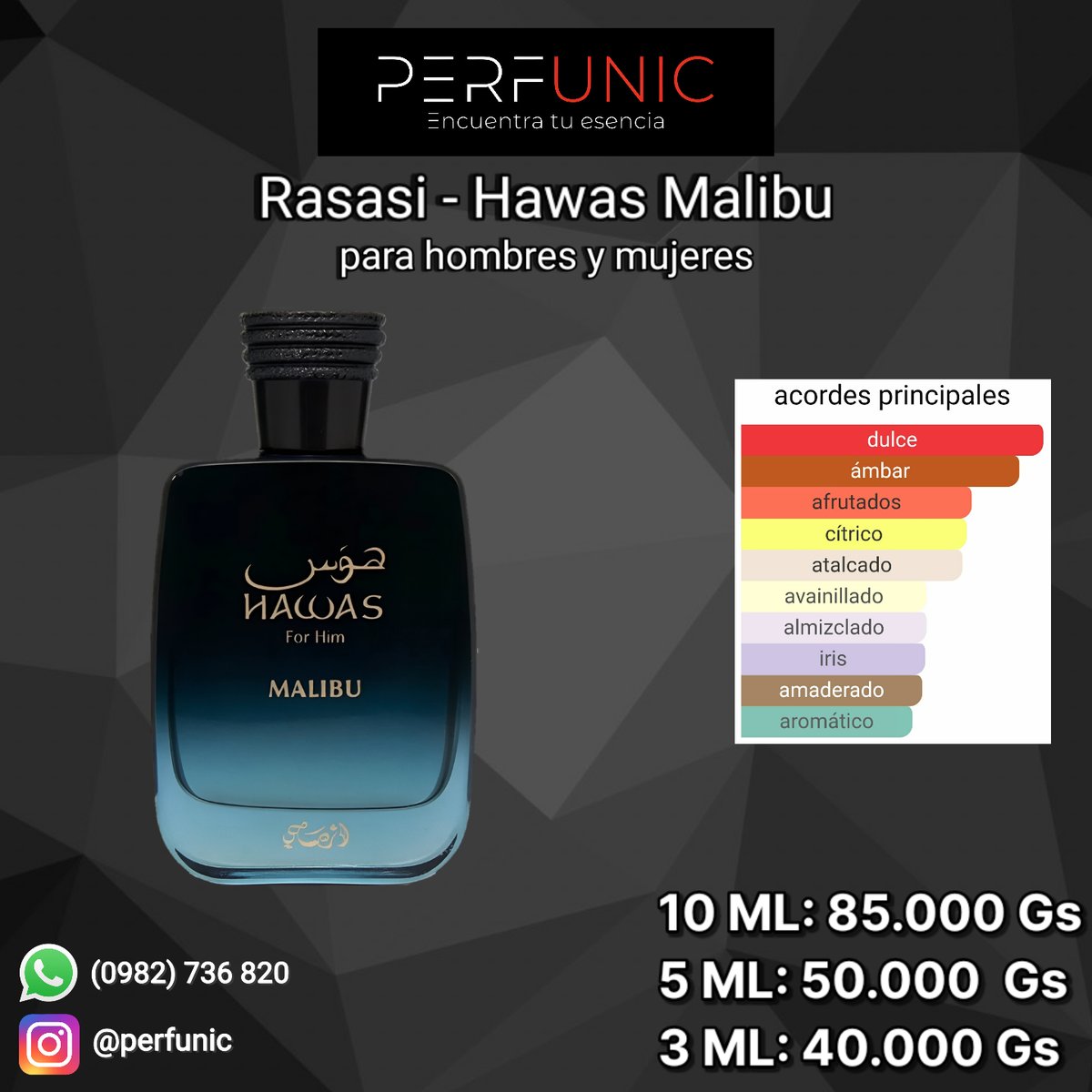 Hawas Malibu