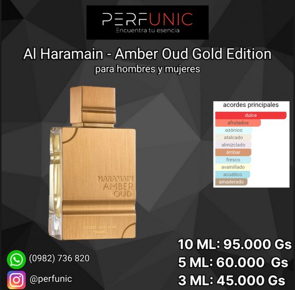 Amber Oud Gold Edition