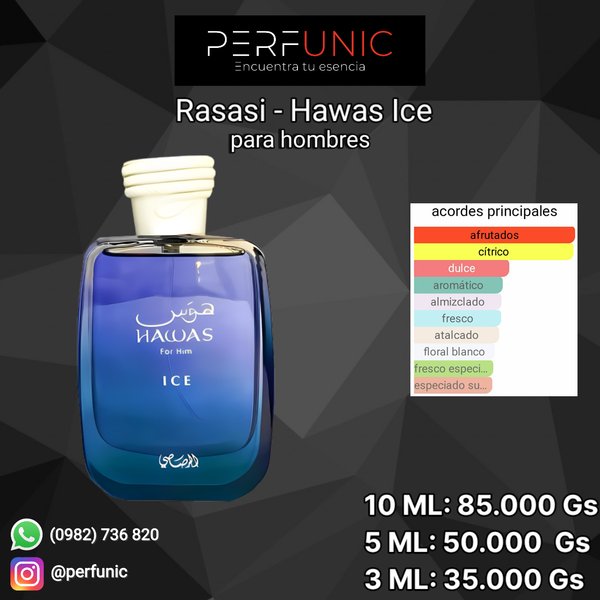 Hawas Ice