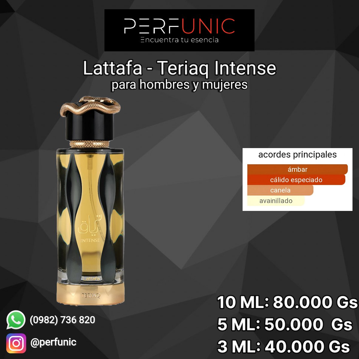 Teriaq Intense 