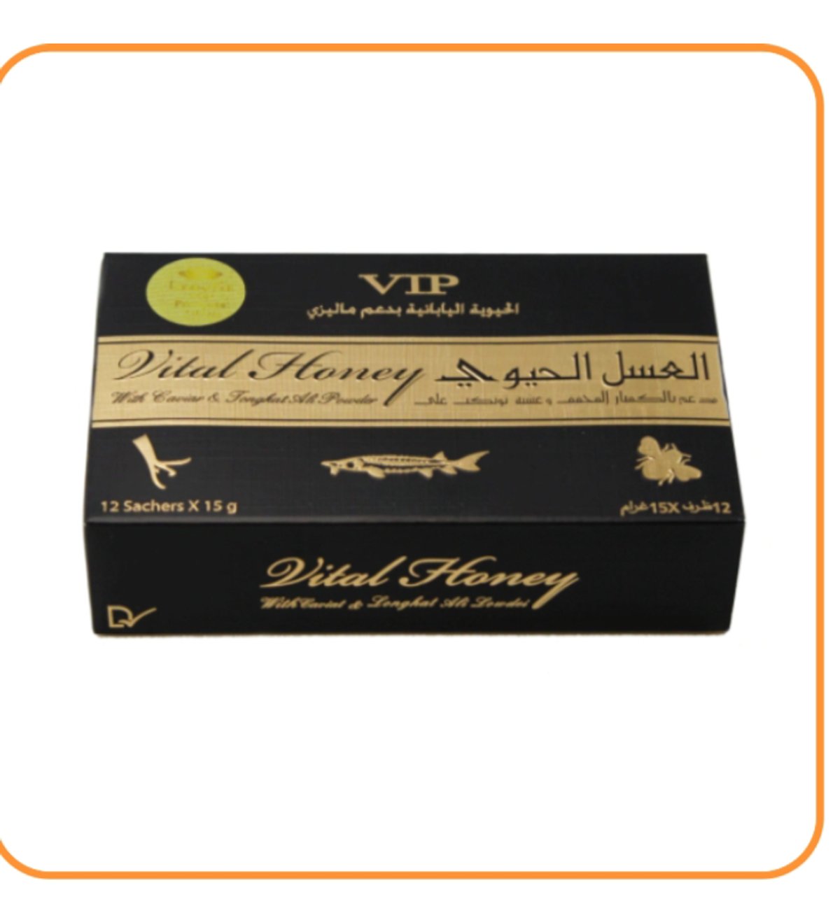 🍯Miel Estimulante Afrodisíaco Vital X 12