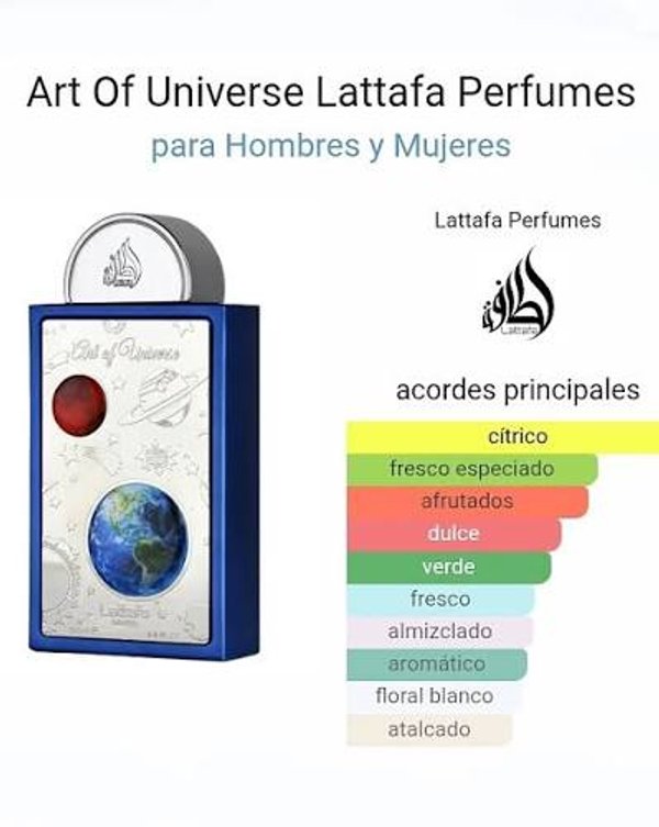 Art Of Universe Lattafa 100ML