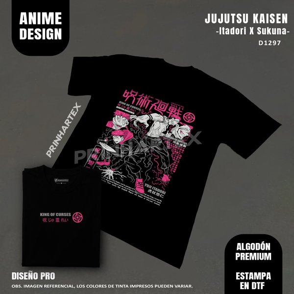 Itadori X Sukuna-D1297