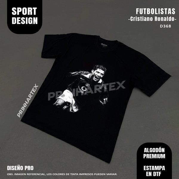 Cristiano Ronaldo-D368