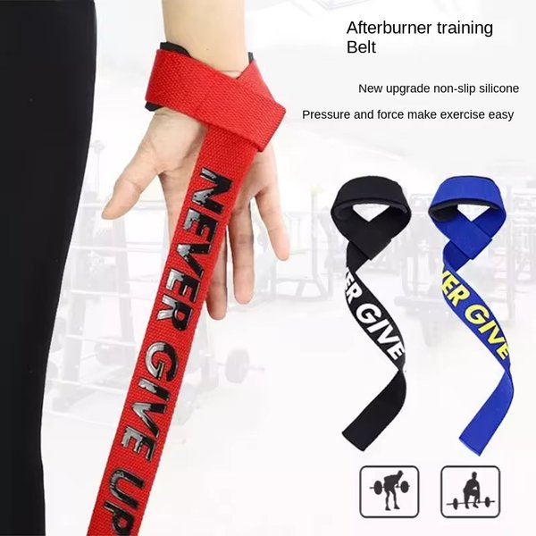 Straps