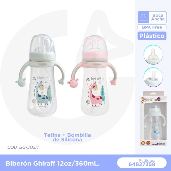 BIBERON GHIRAFF 12 oz/360 mL. COD. BG-302H