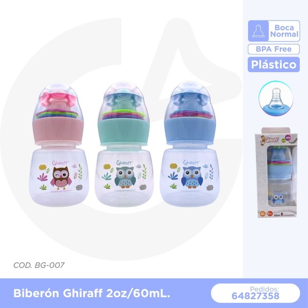 BIBERON GHIRAFF 2oz/60 mL COD. BG-007