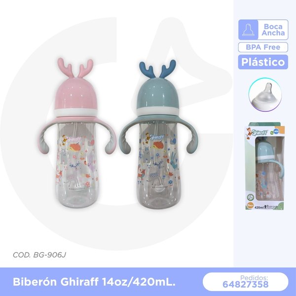 BIBERON 14 oz/420 mL - 9m +  COD. BG-906J