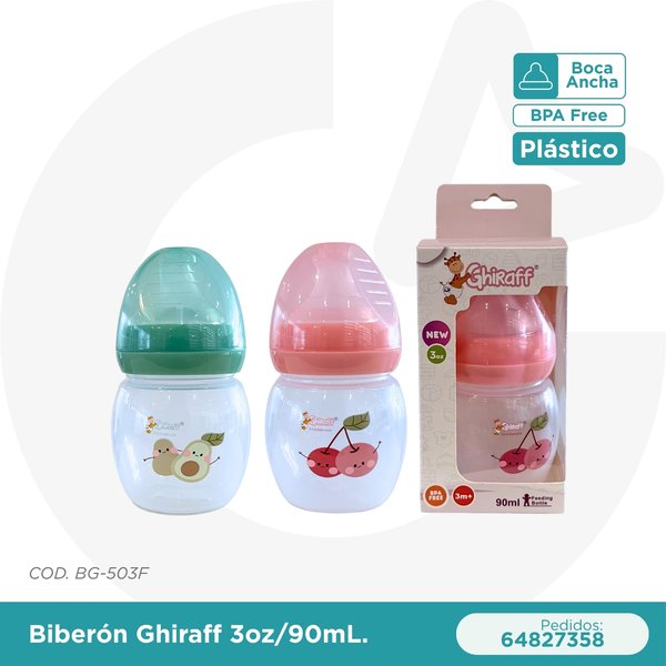 BIBERON GHIRAFF 3 oz/90mL 