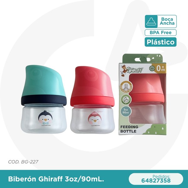 BIBERON GHIRAFF 3 oz/90 mL 
