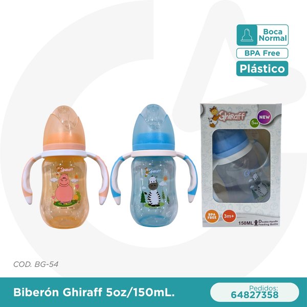 BIBERON GHIRAFF 5oz/150 mL 