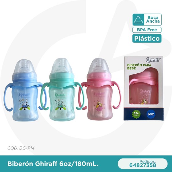BIBERON GHIRAFF 6 oz/180 mL 