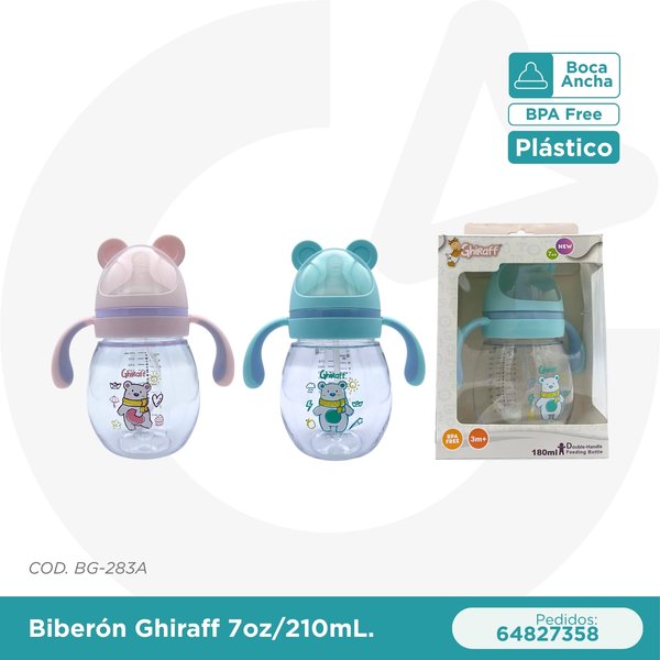BIBERON GHIRAFF 7 oz/210 mL 