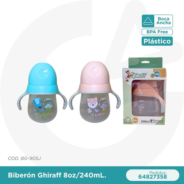BIBERON GHIRAFF 8 oz/240 mL 