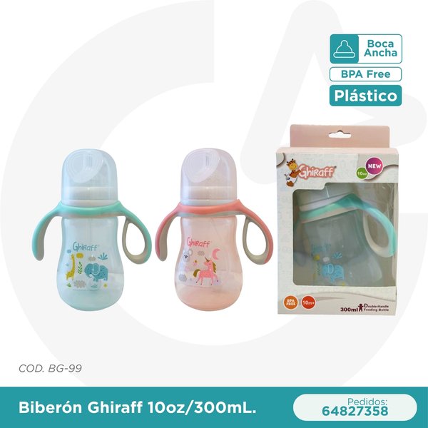 BIBERON GHIRAFF 10 oz/300 mL 