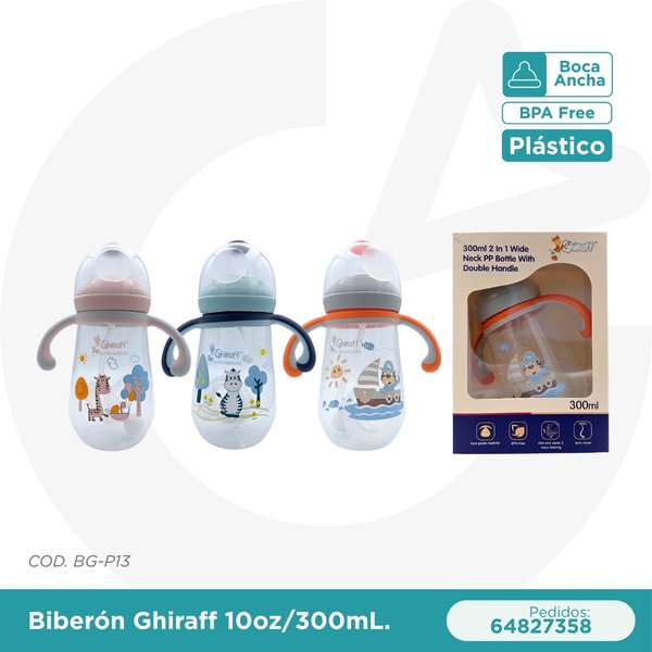 BIBERON GHIRAFF 10 oz/300 mL