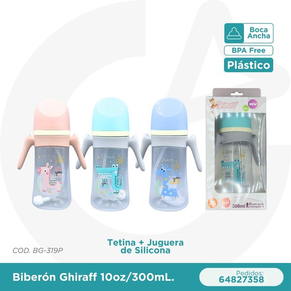 BIBERON GHIRAFF 10 oz/300 mL 