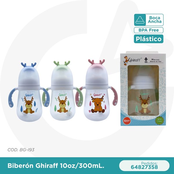 BIBERON GHIRAFF 10 oz/300 mL 