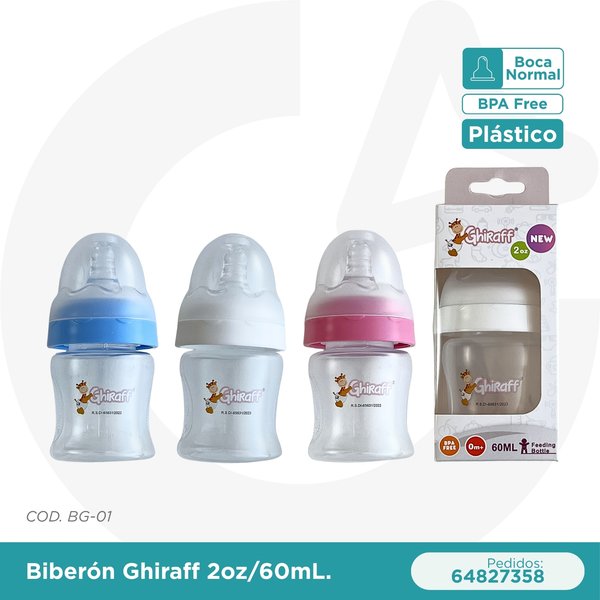 BIBERON GHIRAFF 2 oz/60 mL