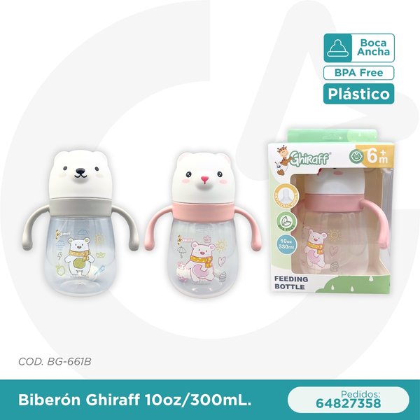 BIBERON GHIRAFF 10 oz/300 mL 