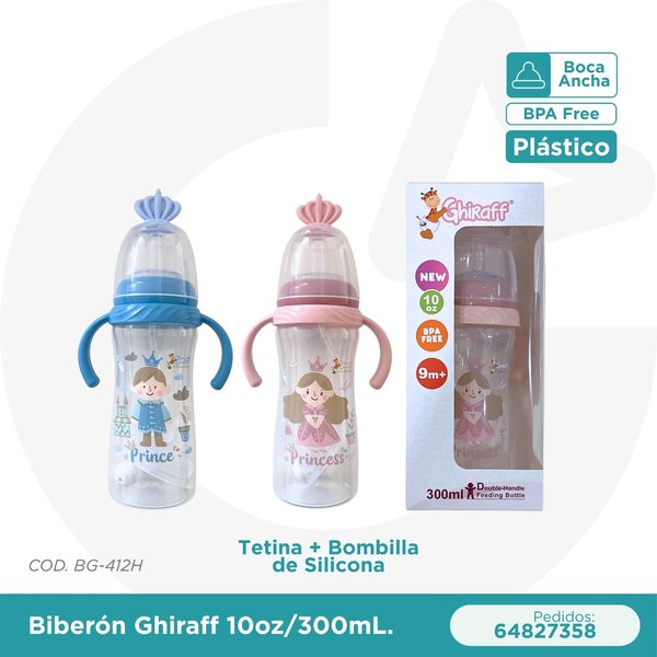 BIBERON GHIRAFF 10 oz/300 mL