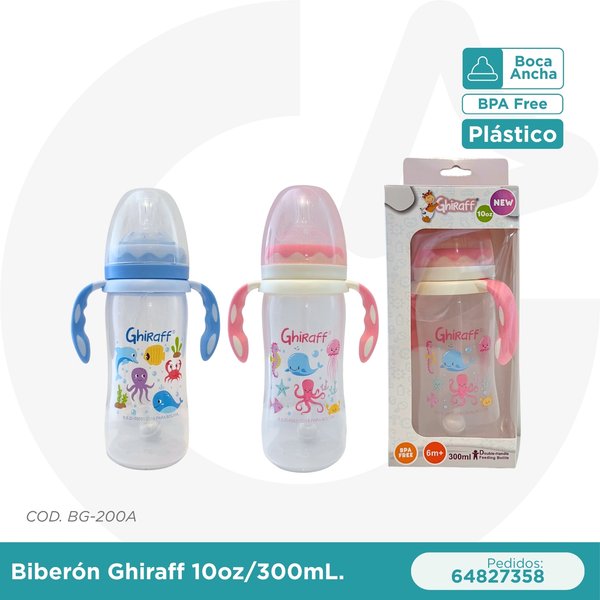 BIBERON GHIRAFF 10 oz/300 mL 