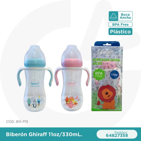 BIBERON GHIRAFF 11 oz/330 mL  COD. BG-15