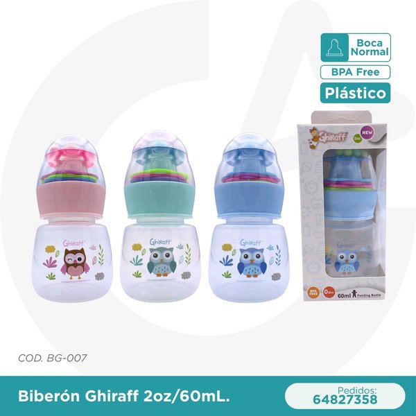 BIBERON GHIRAFF 2oz/60 mL