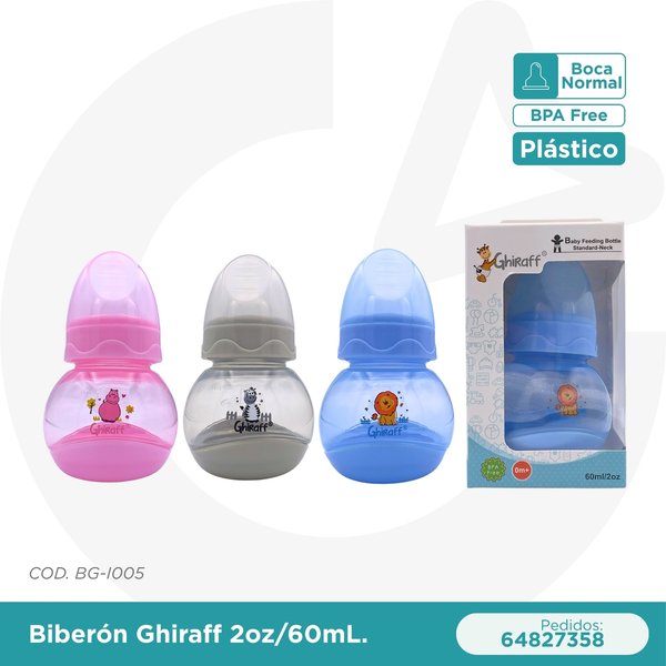 BIBERON GHIRAFF 2oz/60 mL 